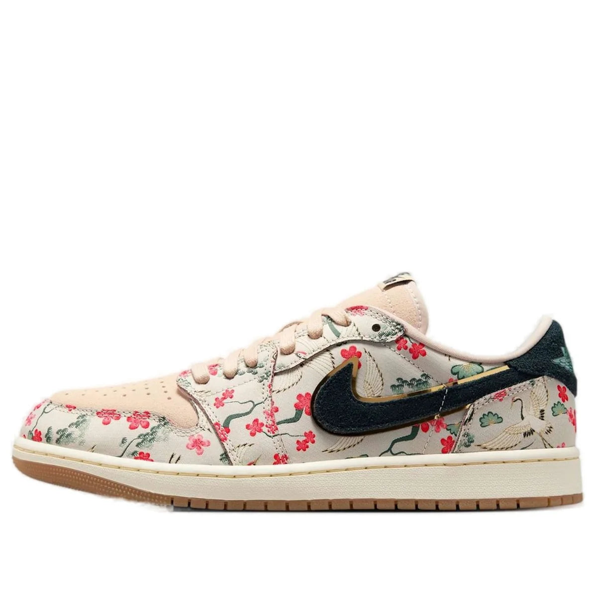 HV8293 100 Air Jordan 1 Retro Low OG Rui Hachimura Oatmeal [NO BOX]