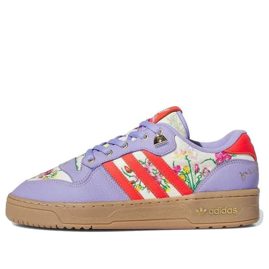 IG8452 adidas Rivalry Low Unheardof Grandma's Couch Purple [NO BOX]