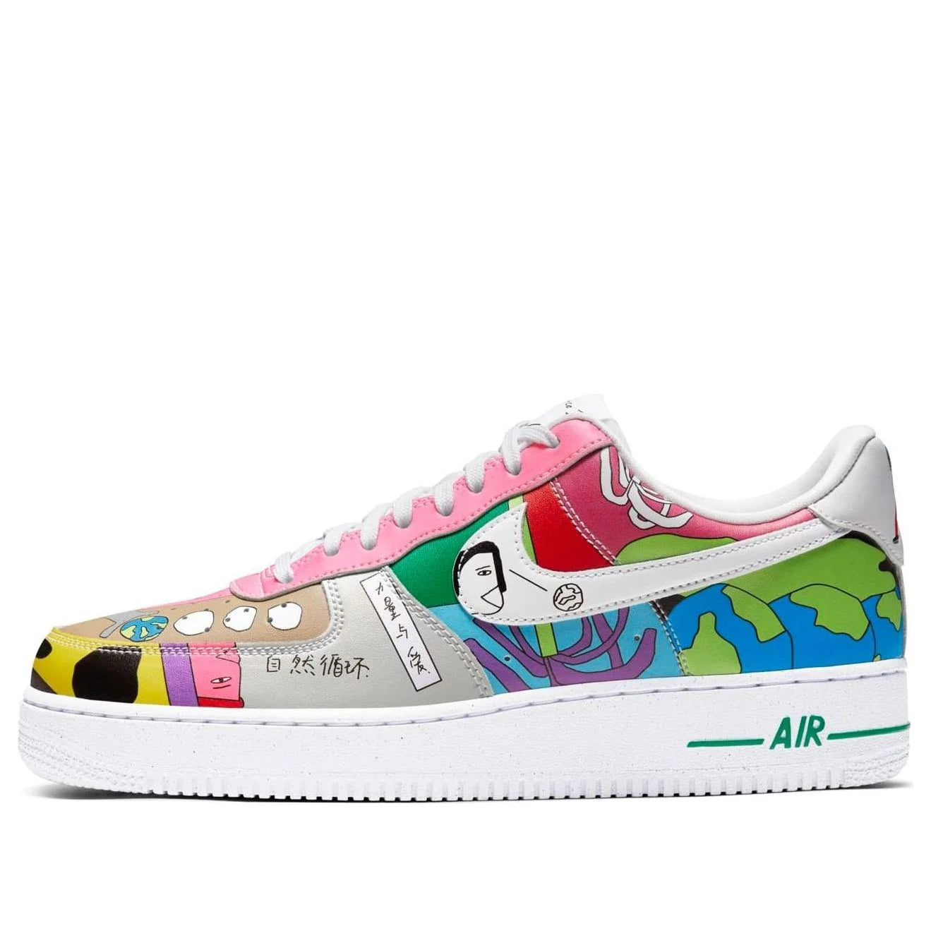 CZ3990 900 Nike Air Force 1 Flyleather Ruohan Wang