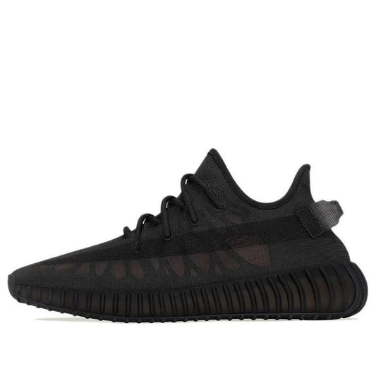 FY2903 adidas Yeezy Boost 350 V2 Cinder