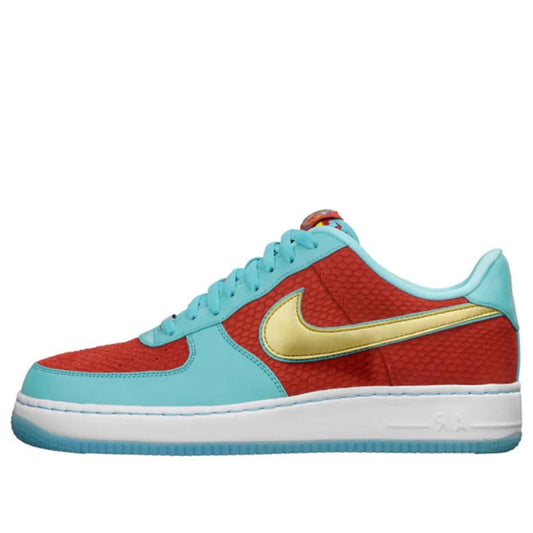 539771 670 Nike Air Force 1 Lw Su I/O Yotd Nrg Year Of The Dragon 2