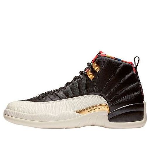CI2977 006 Jordan 12 Retro Chinese New Year (2019) [NO BOX]