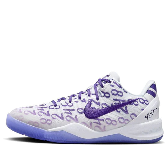 FN0266 101 Nike Kobe 8 Protro Court Purple (GS)