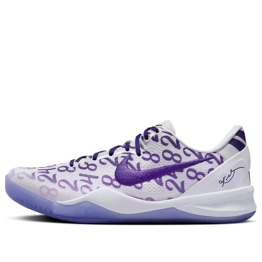 FQ3549 100 Nike Kobe 8 Protro Court Purple