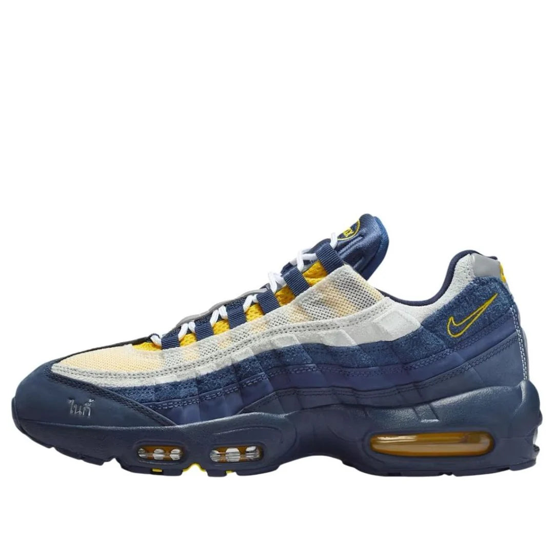 HQ8492 400 Nike Air Max 95 SB Eric Koston Obsidian Speed Yellow