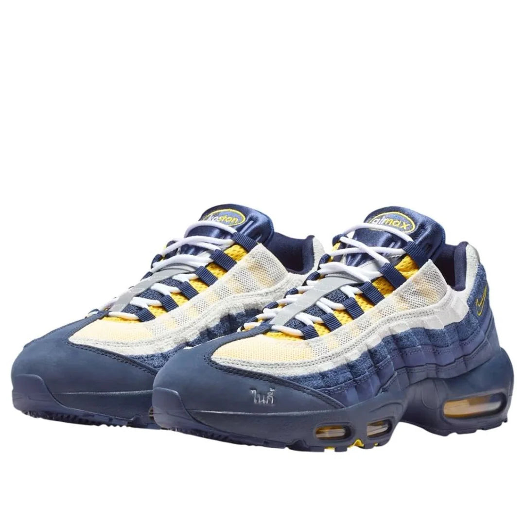 HQ8492 400 Nike Air Max 95 SB Eric Koston Obsidian Speed Yellow