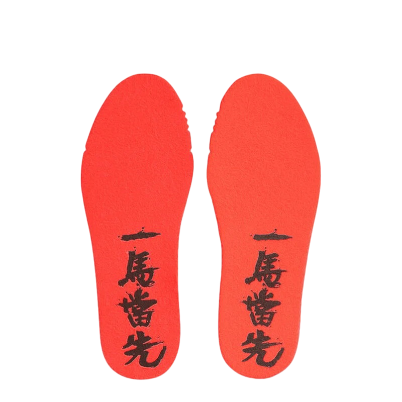 IB6508 200 Nike Ja 3 Lunar New Year