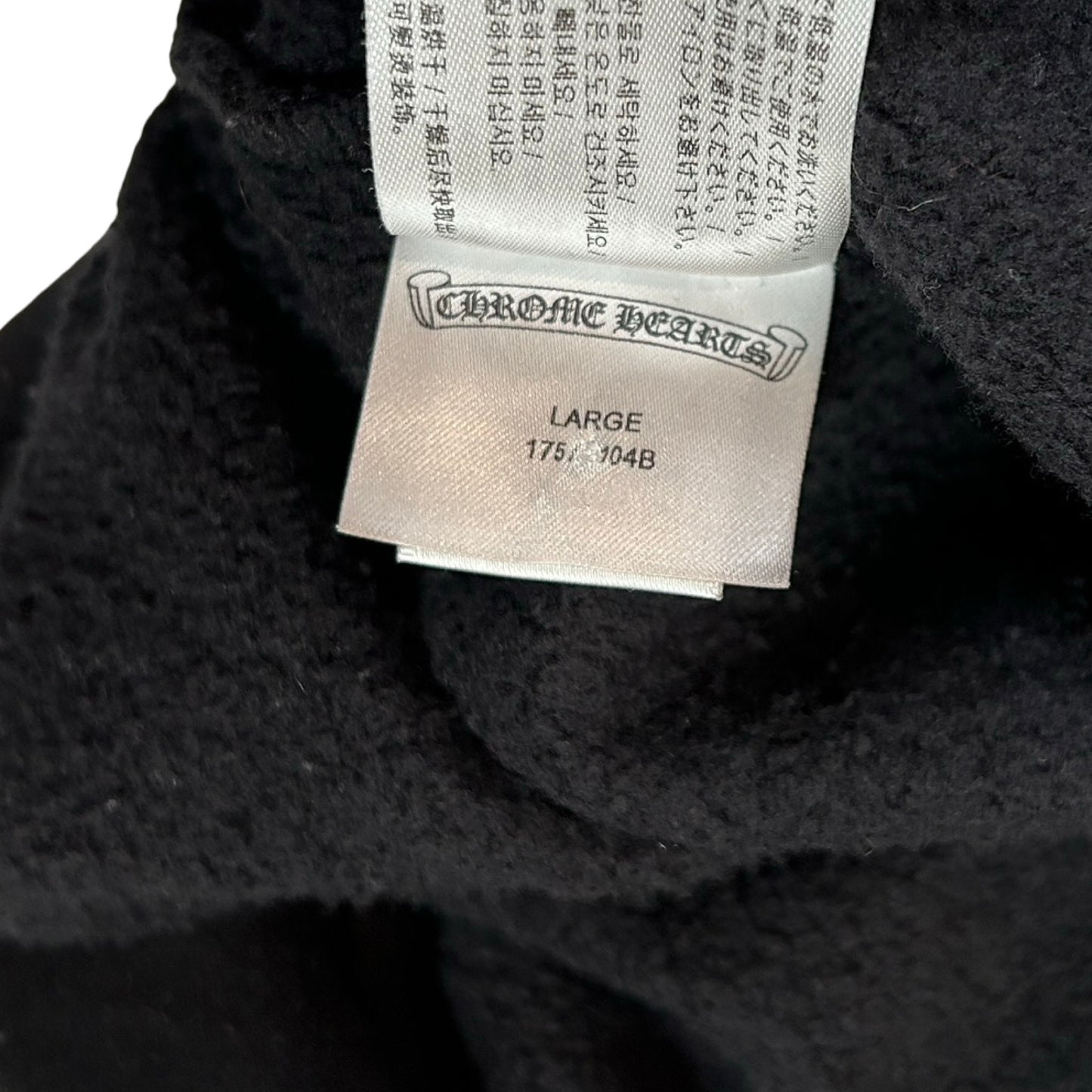 Chrome Hearts Horseshoe Crewneck Black [USED] - L (Used)
