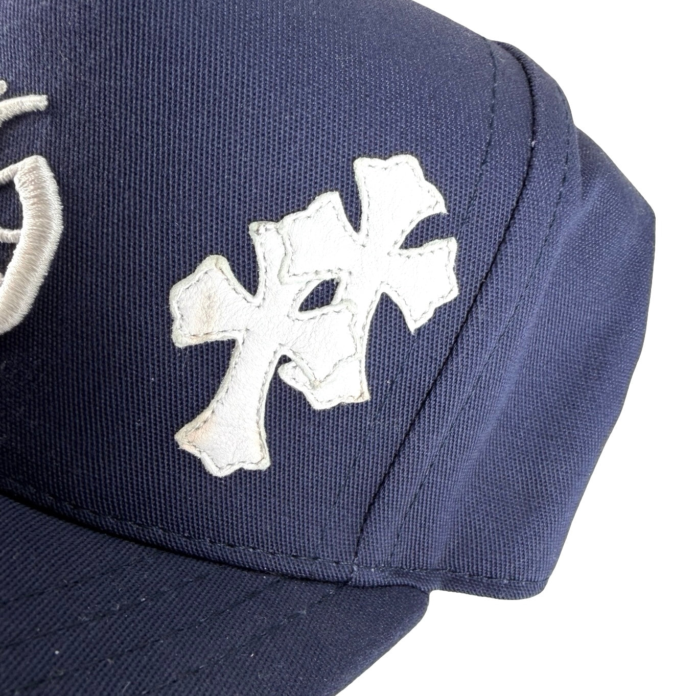 Chrome Hearts Cross Patch Baseball Hat 'Navy' [CONDITIONAL]