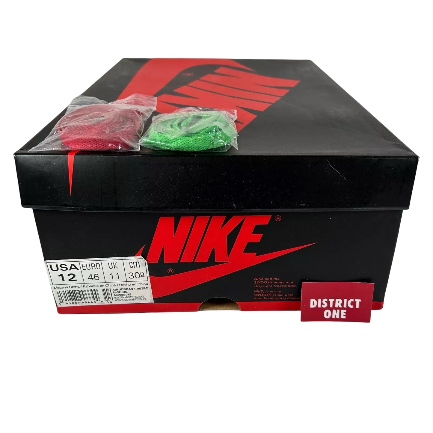555088 015 Jordan 1 Retro High Sports Illustrated (A Star Is Born) [USED] - 12 M (Used)
