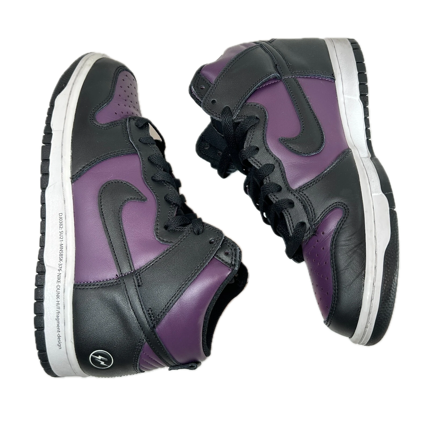 DJ0382 600 Nike Dunk High Fragment Beijing (2021) [USED] - 8.5 M (Used)