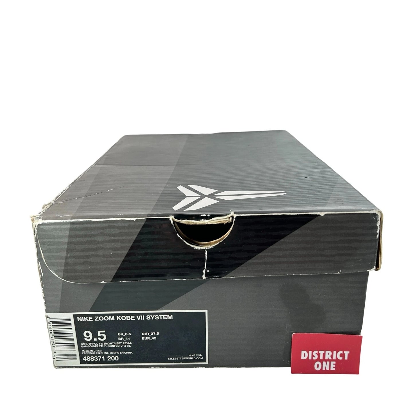 488371 200 Nike Kobe 7 What the Kobe [USED] - 9.5 M (Used) (Soles Separating)