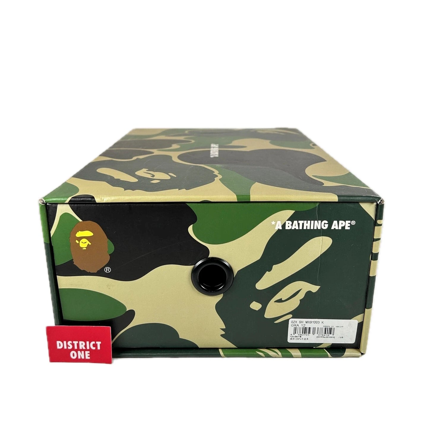 001FWJ201003 GRN A Bathing Ape Bape SK8 Sta Green White Patent [USED] - 12 M (Used)
