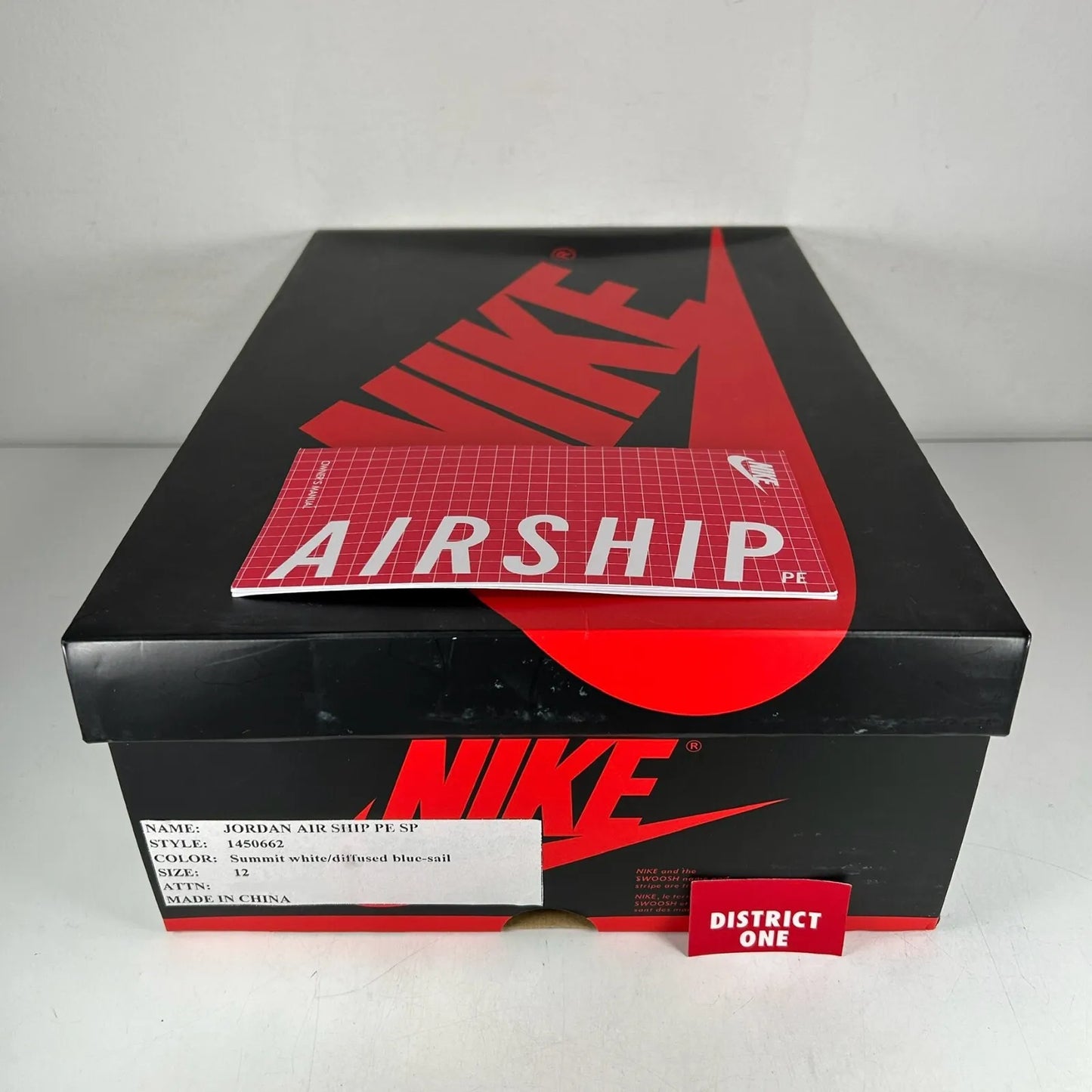 1450662 Nigel Sylvester x Jordan Air Ship Bike Air Friends & Family - Size 12