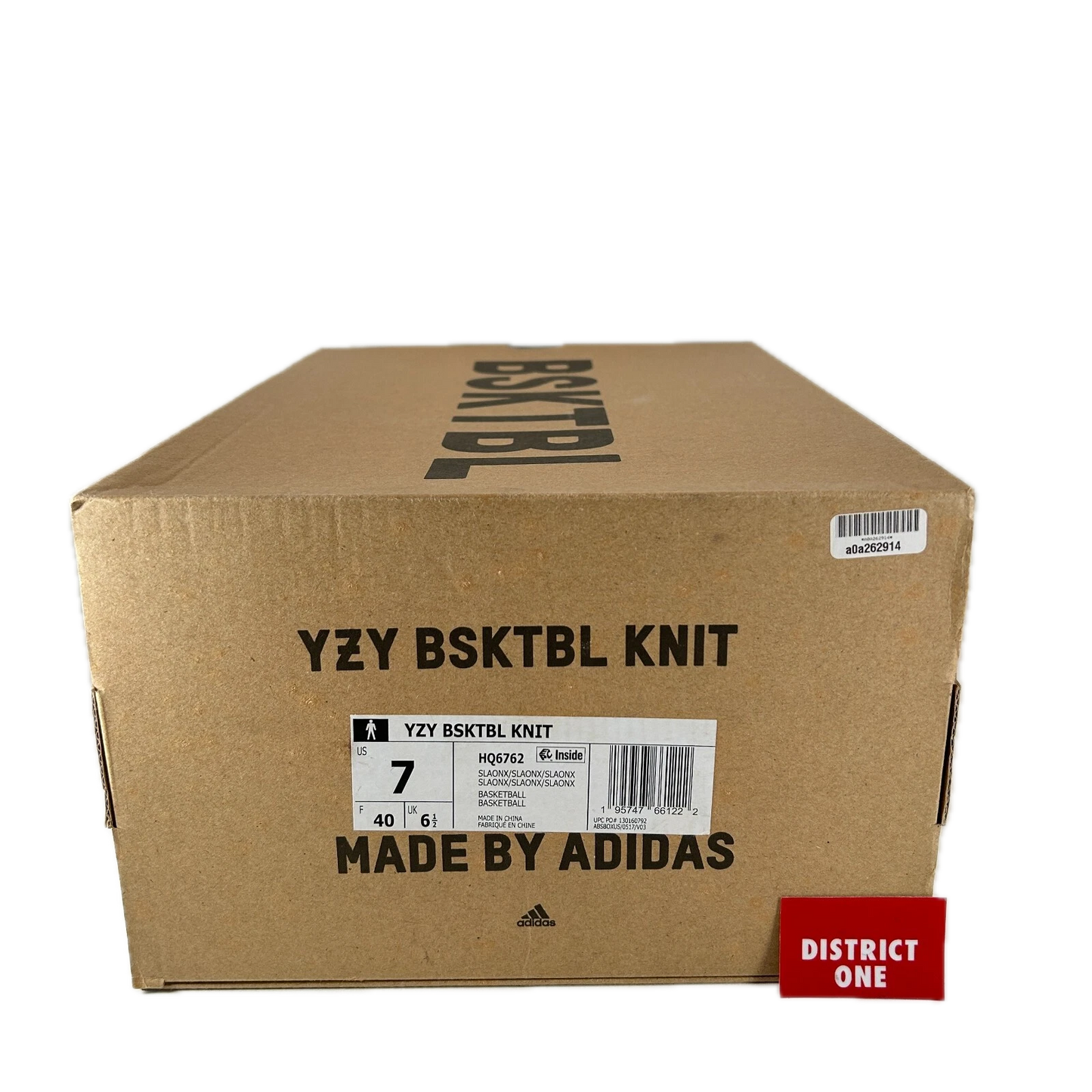 HQ6762 Adidas Yeezy Basketball Knit Slate Onyx [USED] - 7 M (Used)