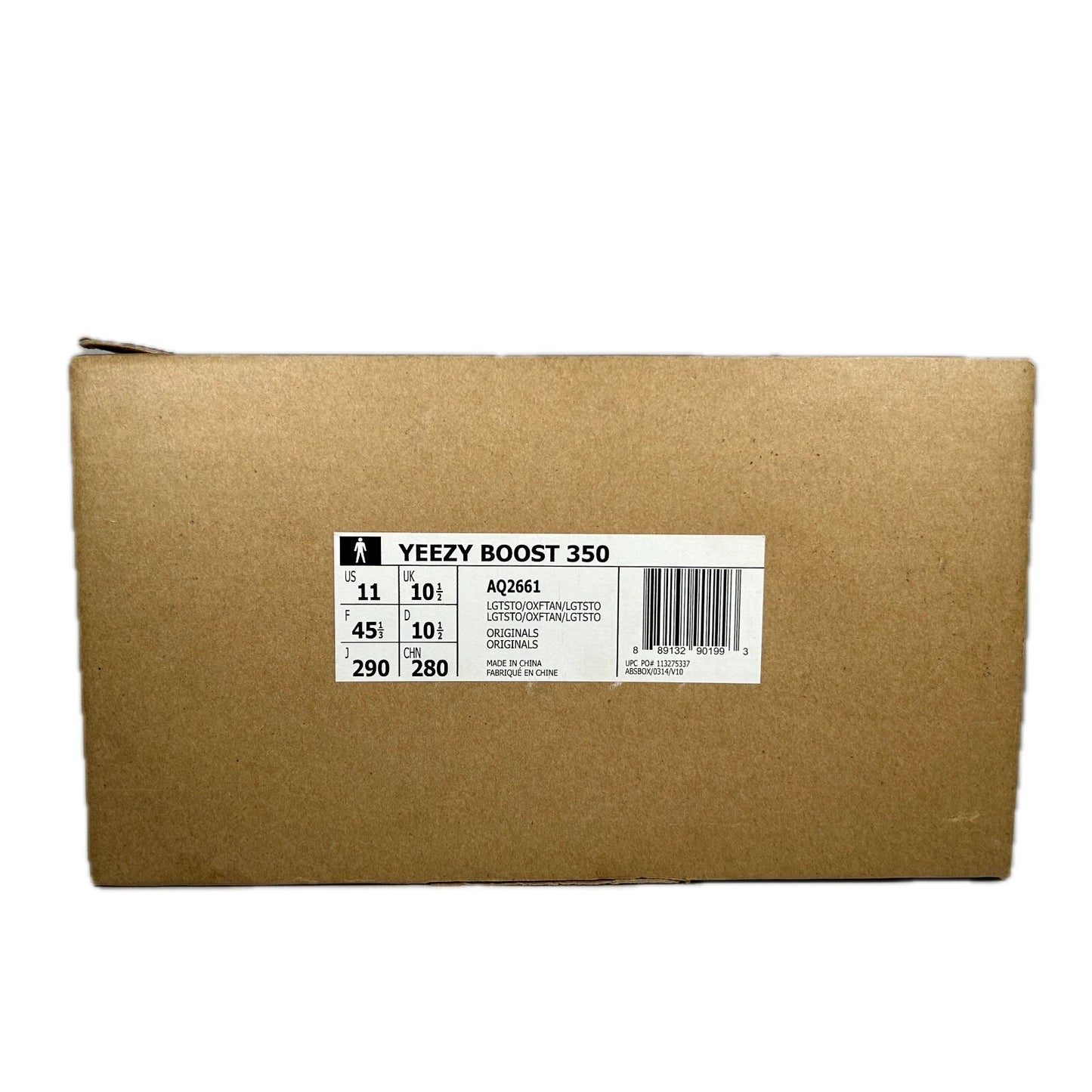 AQ2661 Adidas Yeezy Boost 350 Oxford Tan [USED] - 11 M (Used)