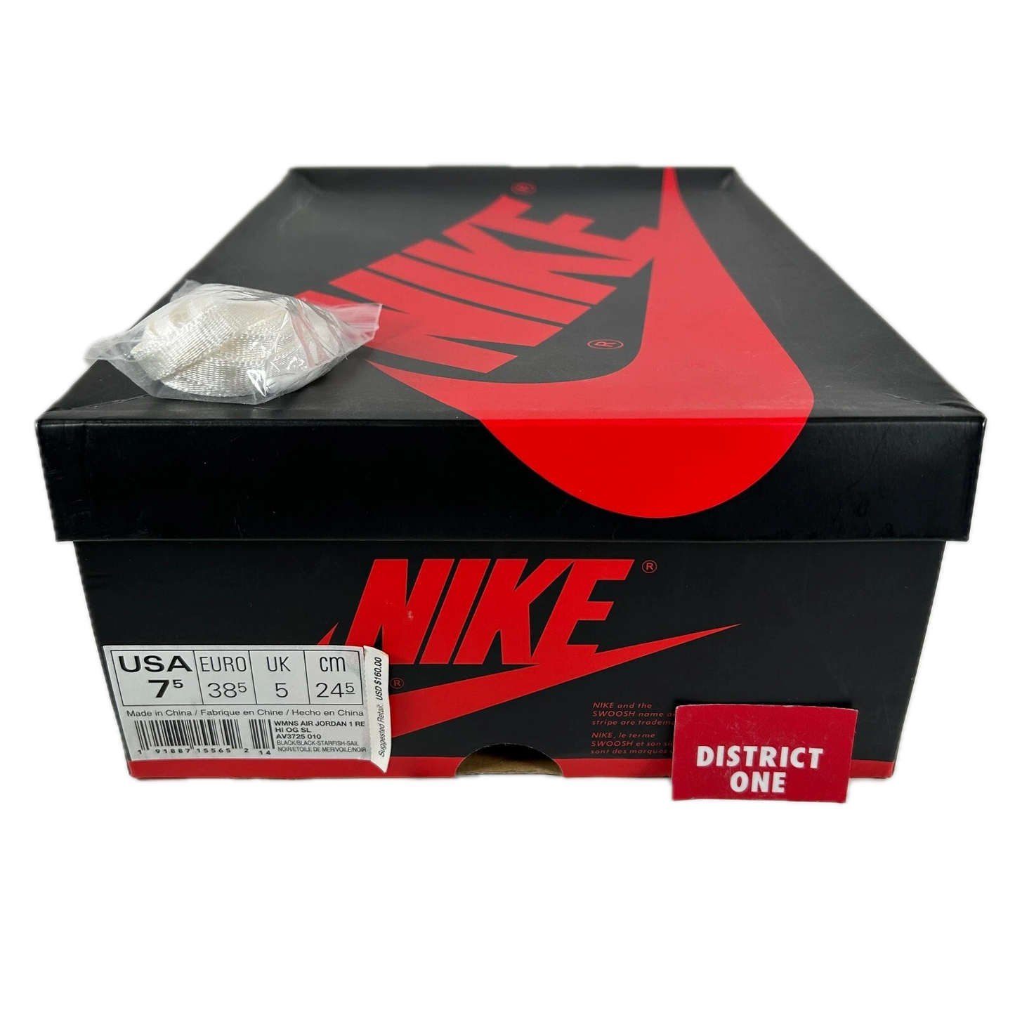 AV3725 010 Jordan 1 Retro High Satin Shattered Backboard (W) [USED] - 7.5 W (Used2)