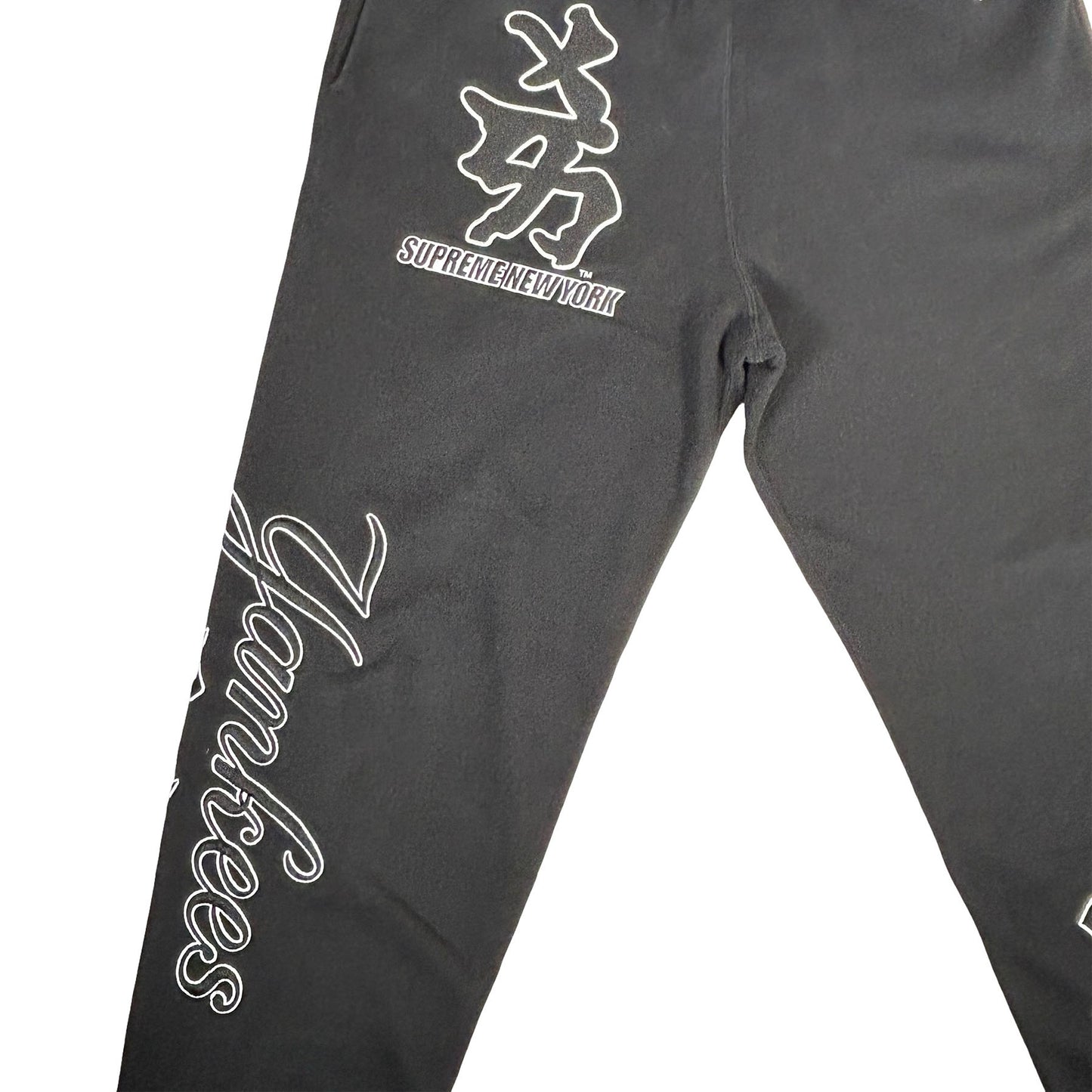 Supreme New York Yankees Kanji Sweatpant Black [USED] - S (Used)